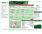 voli aerei Lufthansa